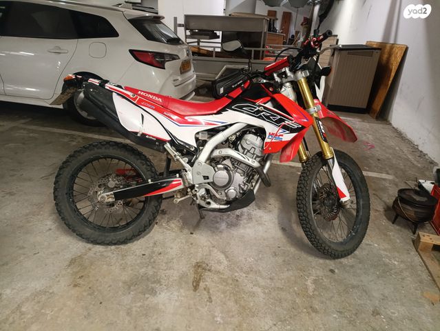 הונדה CRF250L