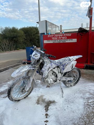 ימאהה WR400/426/450F