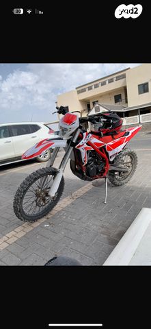 מודעת רכב בטא איקסטריינר 250