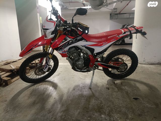 מודעת רכב הונדה CRF250L