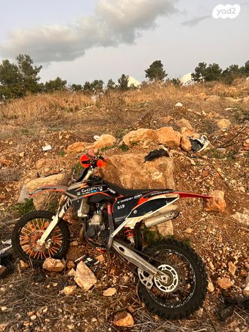 KTM MX SX 85