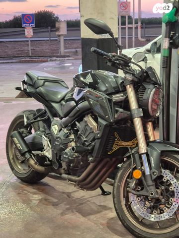 הונדה CB650R