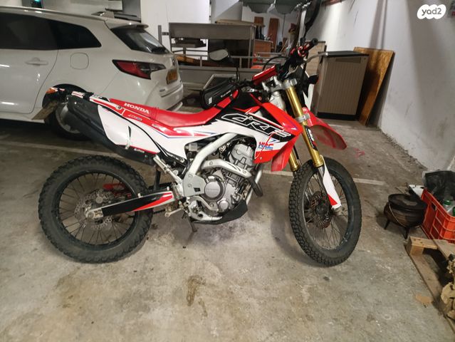 הונדה CRF250L