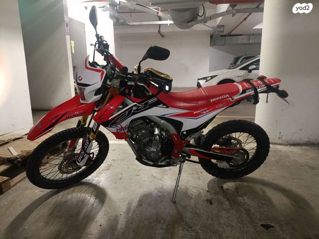 הונדה CRF250L