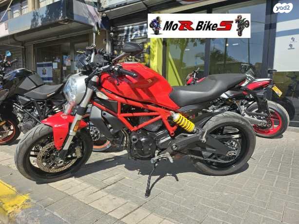 מודעת רכב דוקאטי מונסטר 797