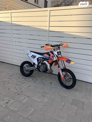 KTM MX SX 65