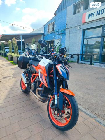 KTM Naked Super Duke 1290R