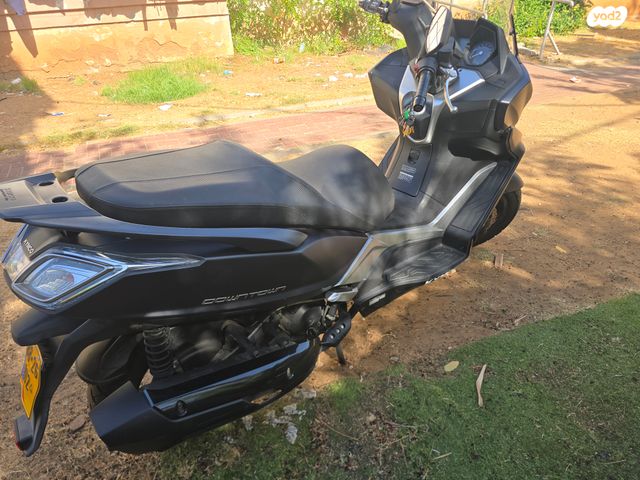 קימקו דאון-טאון 350