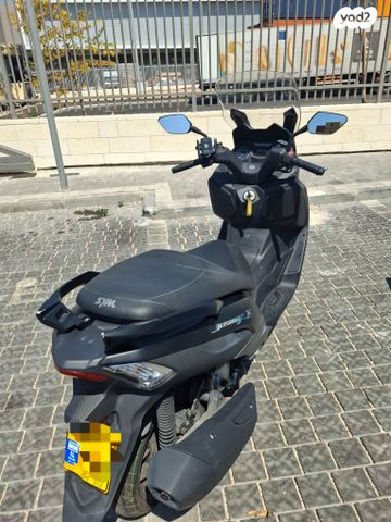 סאן יאנג ג'וי-מקס Z-250