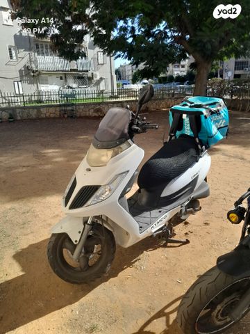 קימקו G-דינק 125