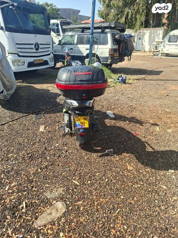 קימקו מובי 125XL