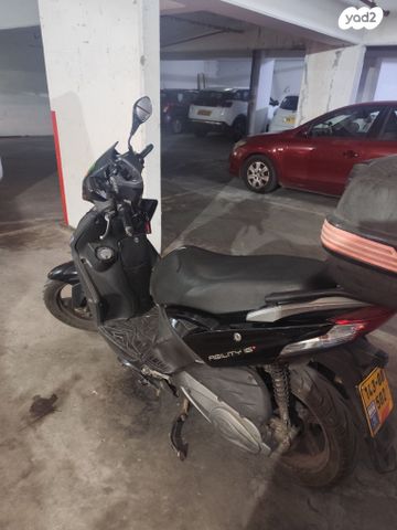 קימקו אג'יליטי 125