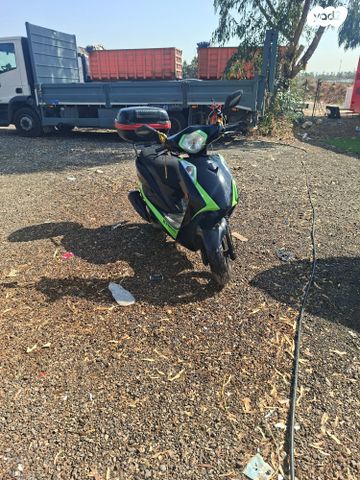 קימקו מובי 125XL