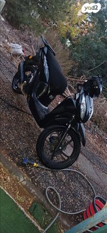 הונדה ויז'ן 110