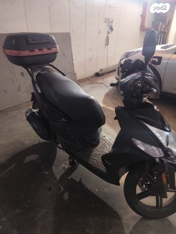 קימקו אג'יליטי 125