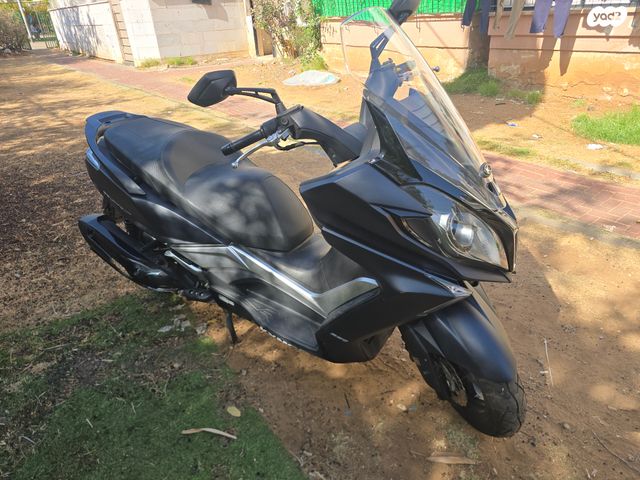 קימקו דאון-טאון 350