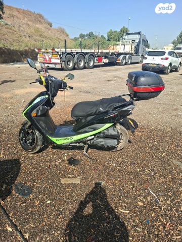 קימקו מובי 125XL