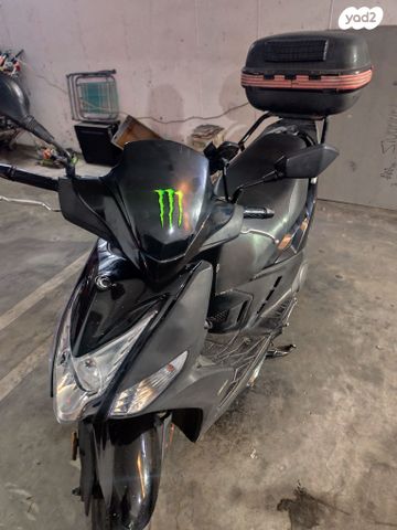 קימקו אג'יליטי 125