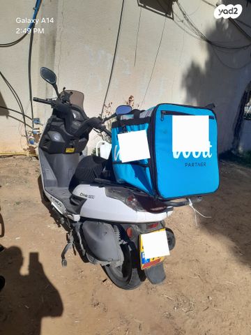 מודעת רכב קימקו G-דינק 125