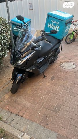 קימקו דאון-טאון 350