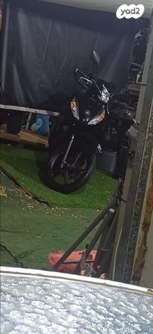 הונדה ויז'ן 110