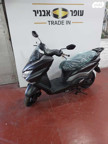 סוזוקי בורגמן 125