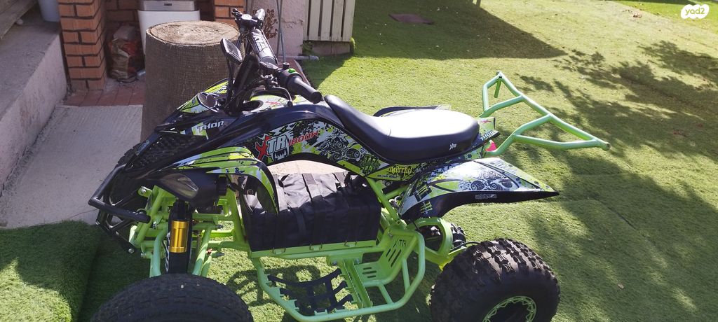 מודעת רכב אחר