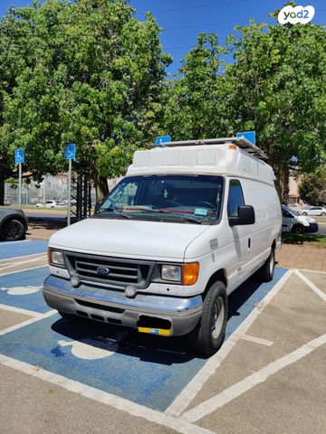 ממונע אוטוקראוון