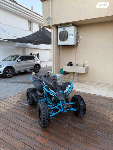 מודעת רכב אחר