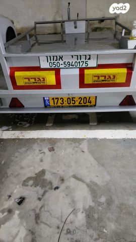 מודעת רכב פרטי/מסחרי