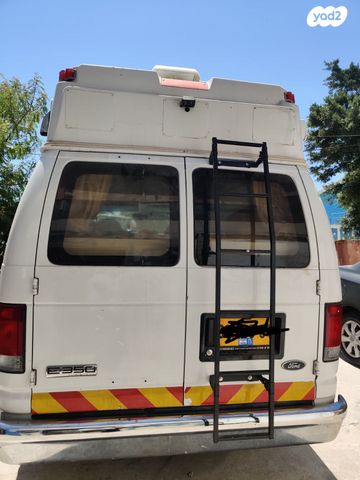 ממונע אוטוקראוון