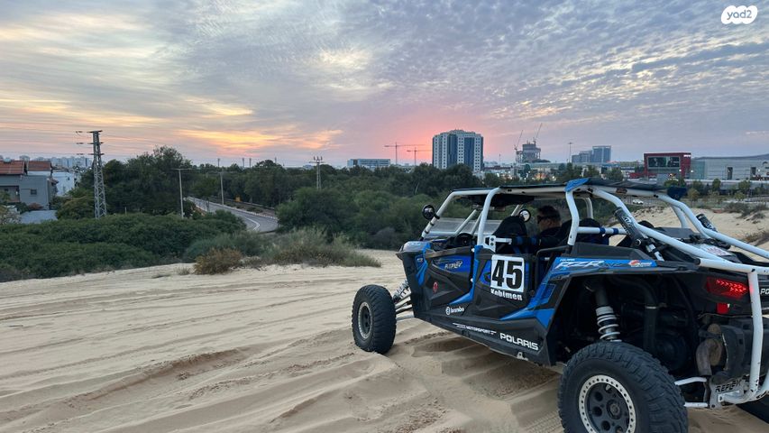 מודעת רכב פולריס