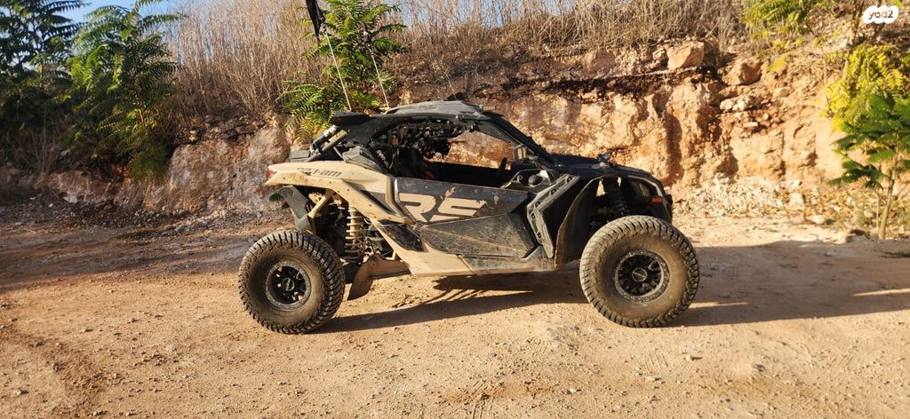 בומברדיר/קאן אם