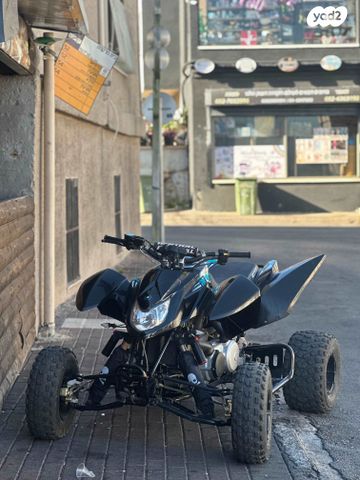 מודעת רכב ACCESS