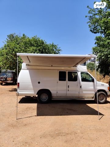 מודעת רכב ממונע אוטוקראוון