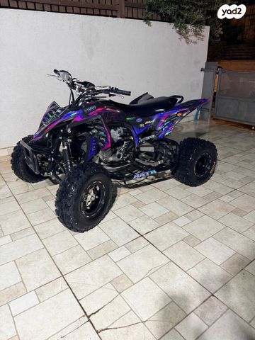 מודעת רכב ימאהה