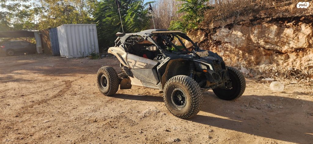 מודעת רכב בומברדיר/קאן אם