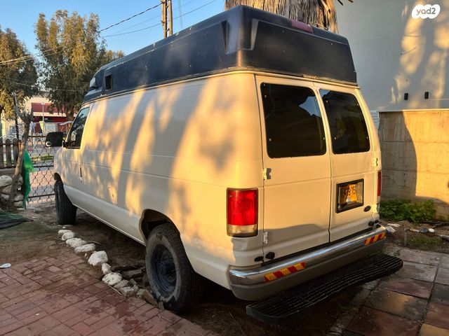 ממונע אוטוקראוון