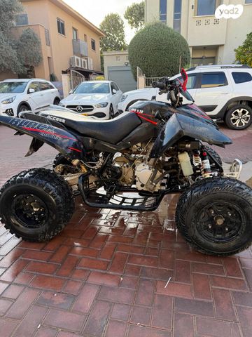 מודעת רכב ACCESS