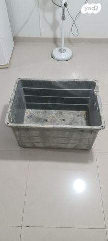 feedItemObj.data.row_1