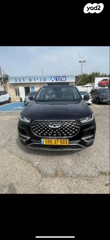 מודעת רכב צ׳רי FX