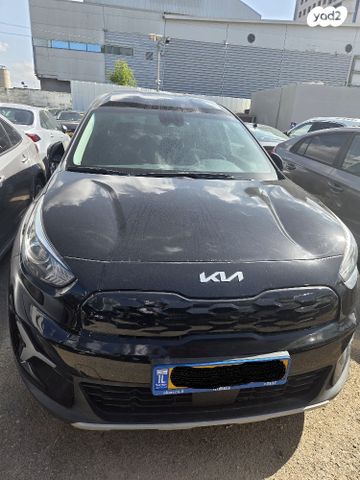 קיה נירו פלוס