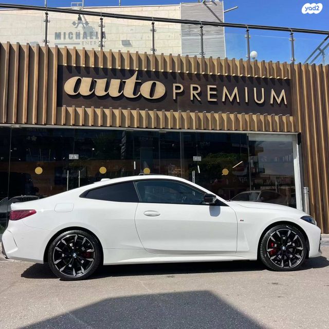 ב מ וו סדרה 4