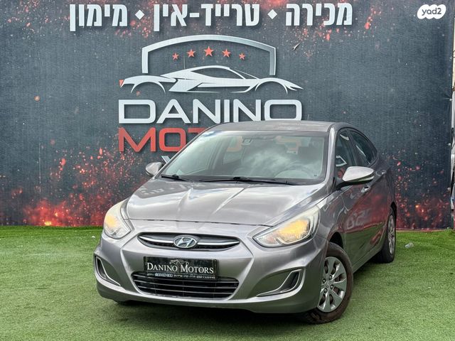 יונדאי אקסנט i25