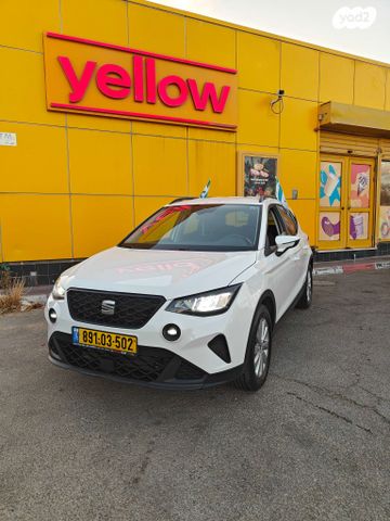 מודעת רכב סיאט ארונה 1