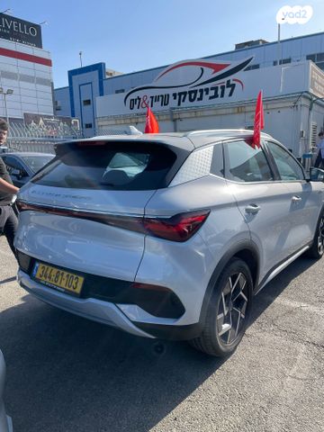 בי.ווי.די אטו 3