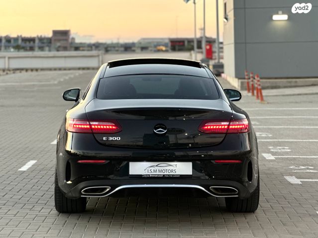 מרצדס-בנץ E-class