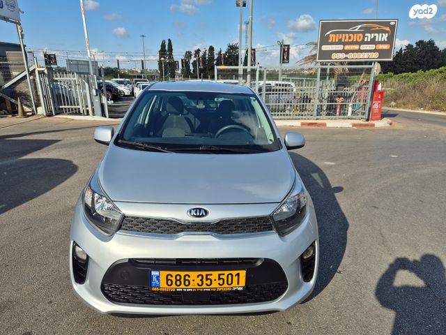 מודעת רכב קיה פיקנטו