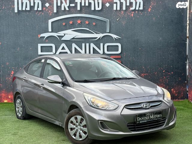 יונדאי אקסנט i25