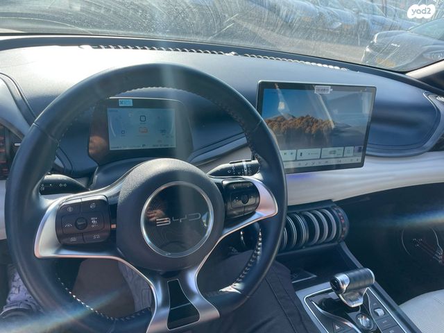 בי.ווי.די אטו 3